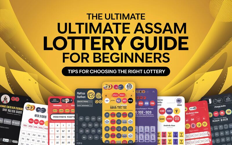 Assam Lottery